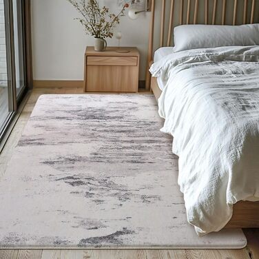 Килим Safunion для вітальні: великий сучасний абстрактний килим з коротким ворсом, м'який килим для спальні (абстрактний, слонова кістка/багатобарвний, 80 x 120 см)