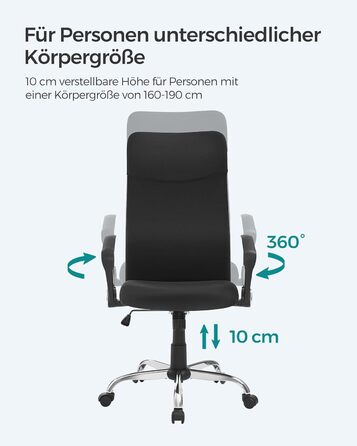 Офісний стілець SONGMICS, ергономічний, поворотний, з м'яким сидінням, регульований по висоті та нахилу, до 120 кг, чорний OBN034B01