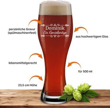 Склянка для пива з іменем або побажанням, 0,5л, з гравіюванням, індивідуальний подарунок, персоналізована склянка для пшеничного пива (оздоблення 01)