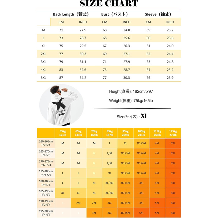 Худі Moshtashio для чоловіків: базова модель з капюшоном, світшот з довгим рукавом, унісекс, білий, розмір XL