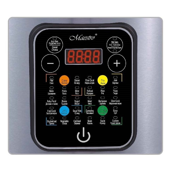 Мультиварка Maestro MR-794, 30 програм, 5л, 900Вт, срібляста