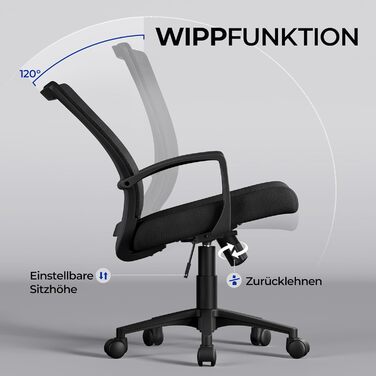 Офісний крісло Yaheetech ергономічне, комп'ютерне з сітчастою спинкою, з підлокітниками, для офісу та дому, чорне, до 136 кг, з регулюванням висоти та функцією гойдання