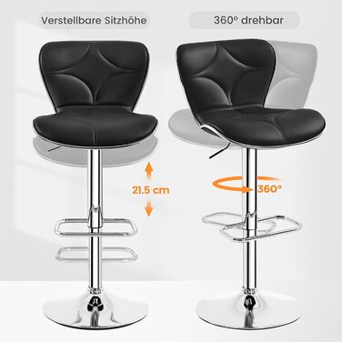 Барні стільці Yaheetech (4 шт.) - регульована висота, штучна шкіра, 360° обертання, для кухні, кафе, бару, салону, чорний