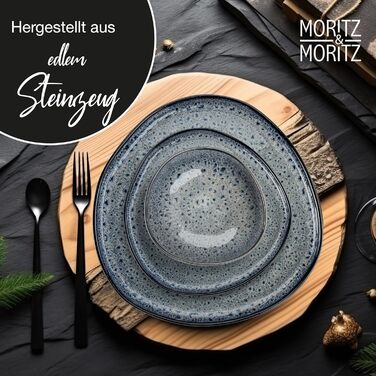 Набір органічних мюслі-мисок Moritz & Moritz (6 шт.), сірий колір, 500 мл, кераміка, сучасний дизайн, стійкі до миття в посудомийній машині