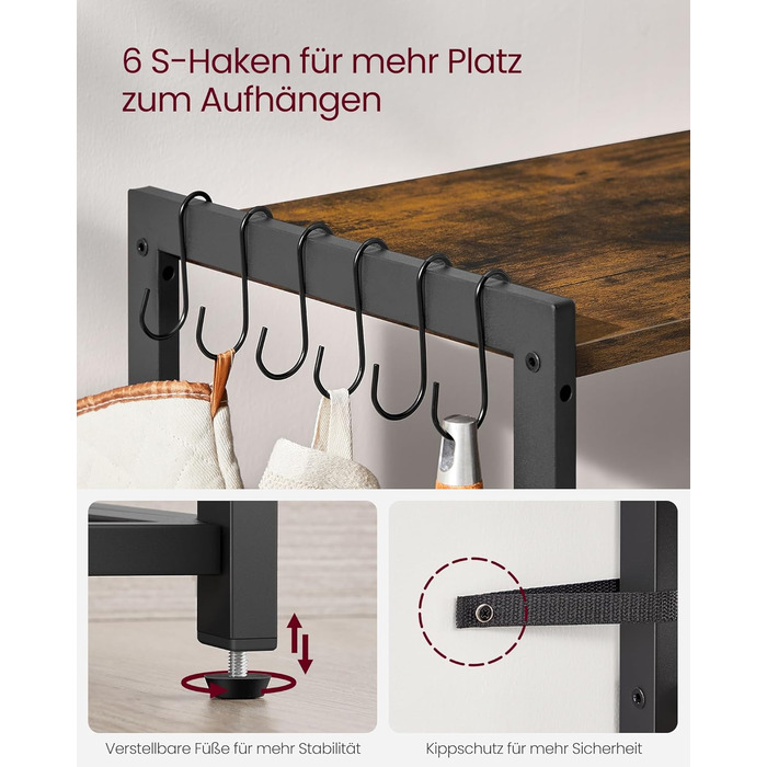 Стелаж кухонний VASAGLE з розетками, підлоговий з 2 металевими кошиками, стелаж пекаря з гачками, полиці, 35 x 80 x 93,5 см, індустріальний дизайн, вінтажний коричневий + чорний, KKS196K01