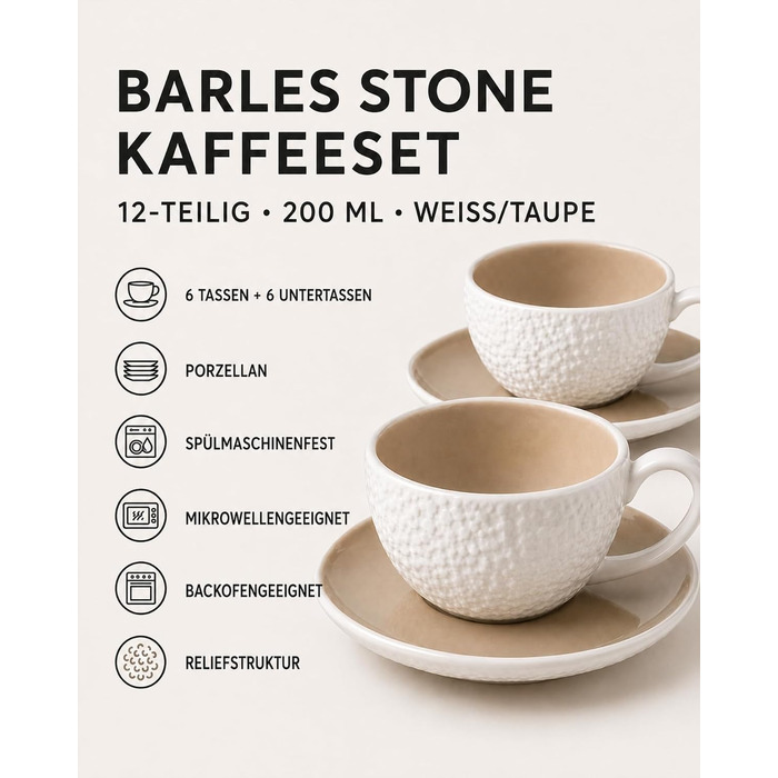 Набір керамічних чашок для кави BRICARD Barles Stone, 12 предметів, 200 мл, біло-сірий (Taupe)