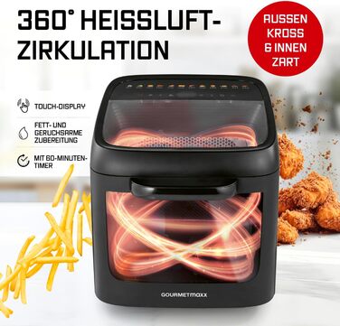 Фритюрниця повітряна GOURMETmaxx XXL з 2 камерами та сенсорним дисплеєм | 12.5 л об'єм | Фритюрниця без олії, 2 рівні