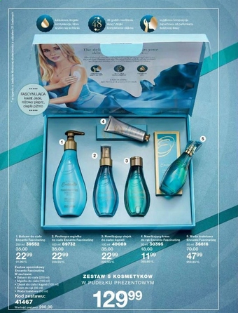 Туалетна вода Avon ENCANTO FASCINATING, 50 мл