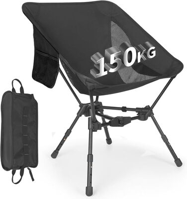 Складний туристичний стілець TOPCHANCES для кемпінгу та відпочинку на природі. Міцний, легкий, з кишенею, чорний