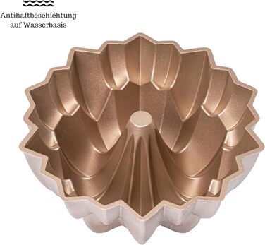 Форма для кексу Erreke Gugelhupfform, 24 см, 2 л, преміум-якість, з антипригарним покриттям