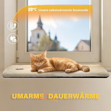 Килимок-лежанка для котів на підвіконня з підігрівом, 90 x 28 см, бежевий