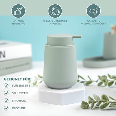 Набір аксесуарів для ванної кімнати Eluno TESERO (3 шт.) з Soft-Touch, пластик, салатний колір