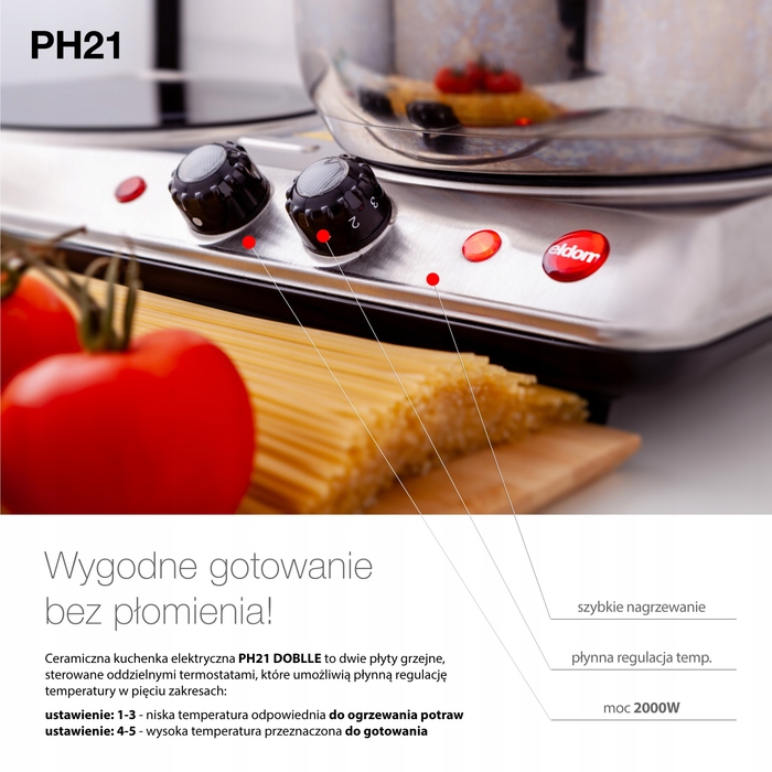 Електрична плитка Eldom PH21