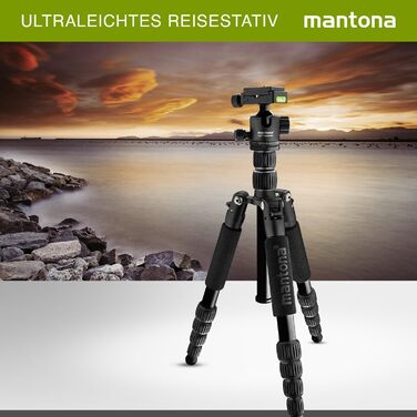 Штатив Mantona Light Traveller 131,5 см чорний: легкий фотоштатив з кульковою головкою та Arca-Swiss, до 5 кг, алюміній