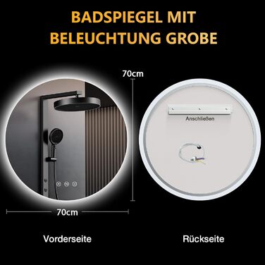 Дзеркало для ванної кімнати з підсвічуванням 70 см, LED дзеркало з підсвічуванням, 3 кольори світла, антизапарник, регульована яскравість, сенсорне управління, функція пам'яті, кругле, водонепроникне IP44, 70x70 см