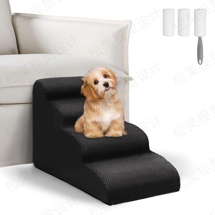 Сходинки для собак, 4 сходинки, для ліжка та дивана, з щільного поролону, знімний чохол, для маленьких собак, колір чорний