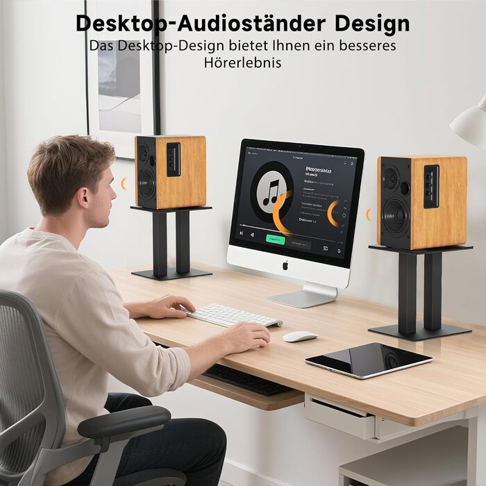 Підставка для аудіо колонки настільна, 25 см, метал, чорна, пара, з антиковзкими гумовими смужками, 21 x 24 x 25 см