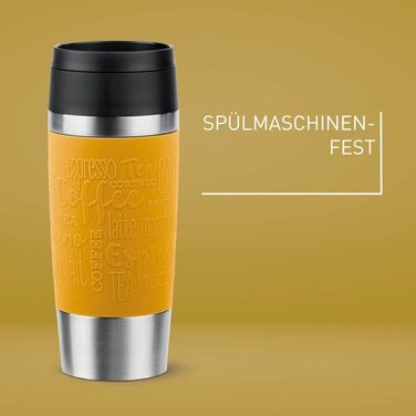 Термокружка Emsa N20202 Travel Mug Classic, 0.36 л, нержавіюча сталь, ізоляція 4г/8г, герметична, для подорожей, з широким отвором, колір: гірчичний