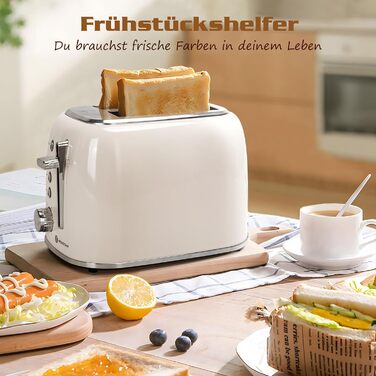Тостер Aigostar 2-х секційний, Ретро, Кремовий, 800W, 6 рівнів підсмажування, Функції: Bagel, розморожування, підігрів, відміна