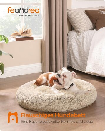 Кругле ліжко для собак та котів Feandrea з м'яким плюшем, діаметр 60 см, знімний наповнювач, Ombré-Сірий/Хакі