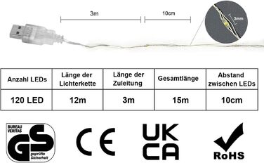 Льо́нточна світлодіодна гірлянда Gresonic 200/300 LED, струможиви́вна, для внутрішнього та зовнішнього використання, тепле біле світло