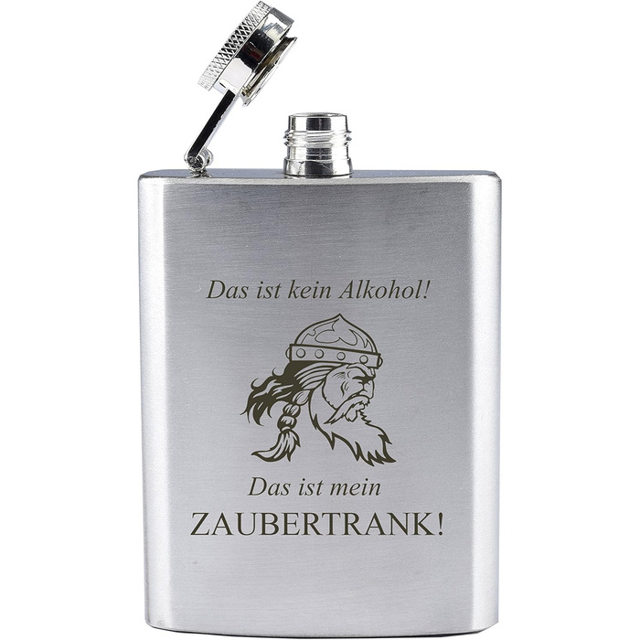 Фляга з нержавіючої сталі з гравіюванням 