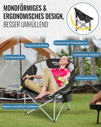 Крісло для кемпінгу KingCamp Moonchair XXL - зручне, м'яке, для відпочинку на природі, риболовлі, саду, балконі. Макс. вантажопідйомність 205 кг, з підстаканником та високою спинкою.