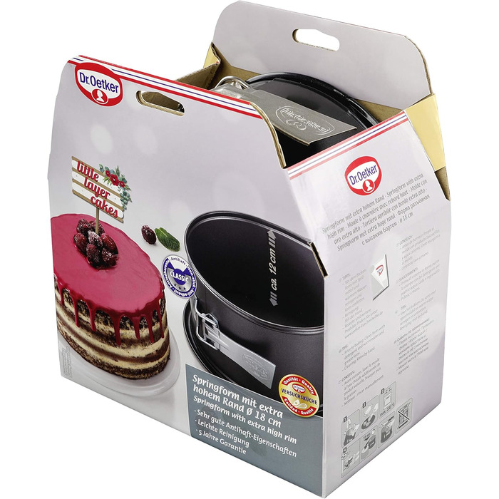 Форма для випічки Dr. Oetker Springform 18 см, антипригарна, сталь, чорна - Back-Freude Classic