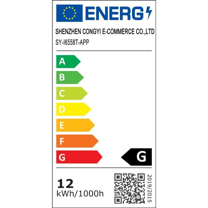 Сучасна LED-стінова лампа Sytmhoe з димуванням, керуванням через додаток, 12W, 960LM, акрил, з пультом, 85-265V, для спальні/вітальні, срібна