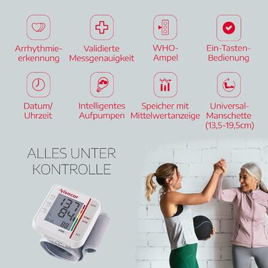 Тонометр на зап'ясті HM60 - точний та безпечний вимір артеріального тиску, 1 шт.