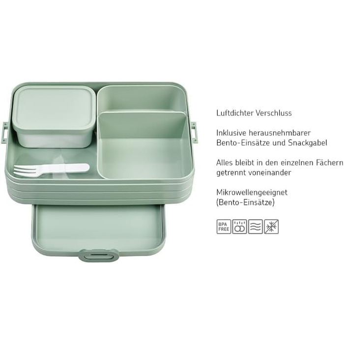 Mepal Bento Lunchbox Take A Break - ланчбокс з відділеннями 1500 мл (Old Nordic Blue)