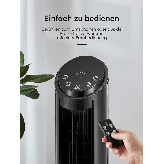 FOHERE Вентилятор Тур - Безшумний, 102 см, з пультом, 4 режими, 12 швидкостей, таймер 12 год, швидкість 7,6 м/с, для дому, спальні, офісу, чорний