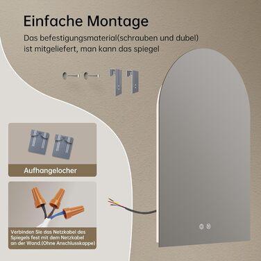 Дзеркало для ванної кімнати з підсвічуванням, арочне, без рами, 75x50 см. Touch-вимикач, регулювання яскравості, 3 кольори світла, антизапар