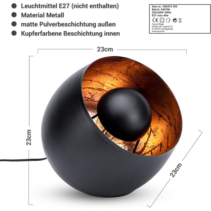 Настільна лампа ZEYA чорного кольору з мідними акцентами, Ø 23 см, в стилі лофт та ретро, E27, 40W