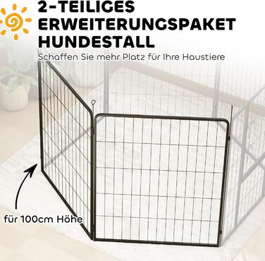 PawHut 2 шт. розширювальні панелі для огорожі для собак, 80 x 80 см, сталевий загін для цуценят та собак середніх розмірів, сірий (80 x 1,5 x 100 см)