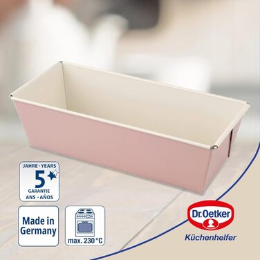 Форма для випічки Dr. Oetker Springform Ø 20 см з плоскою основою, кругла, з антипригарним покриттям, рожево-кремовий колір, 1 шт. (Квіткова форма 25 см)