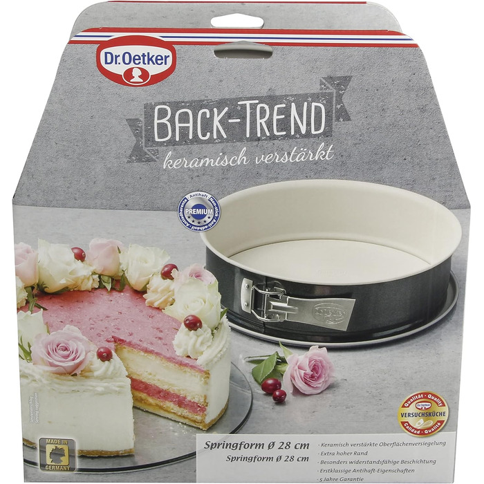 Форма для випікання Dr. Oetker Springform з антипригарним покриттям, Ø 28 см, з виливним дном