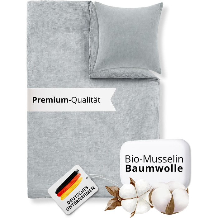 Набір постільної білизни для дитячого ліжечка Kinderbettwäsche: 2 шт. (100x135 см, 40x60 см) | Органічна бавовна, сертифікат ÖkoTex, для алергіків | Набір постільної білизни з мусліну для дітей | Сірий колір