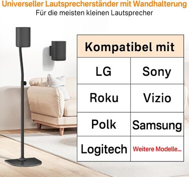Підставка для сателітної акустики 2 шт. Розширювана висота 33-42 см - для LG, Vizio, Sony, Samsung