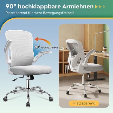 Офісний стіл DEVAISE: ергономічний крісло з регульованою підтримкою попереку та відкидними підлокітниками, регульована висота, білий, до 136 кг, без підголівника