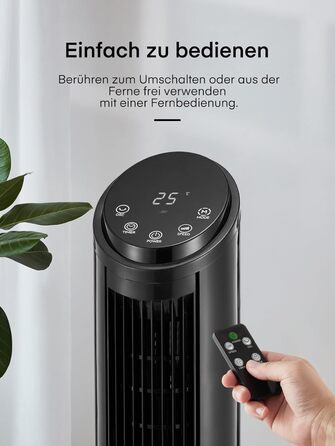 FOHERE Вентилятор Тур - Безшумний, 102 см, з пультом, 4 режими, 12 швидкостей, таймер 12 год, швидкість 7,6 м/с, для дому, спальні, офісу, чорний