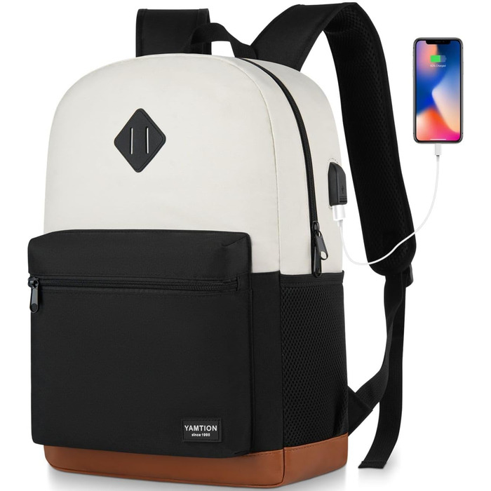 Рюкзак YAMTION 17.3 дюйми для чоловіків та жінок, шкільний/університетський, з USB-портом для зарядки (15.6', Blackbeige)