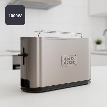 Тостер BLACK+DECKER BXTO1960E: 1960W, цифрове налаштування, 6 рівнів підсмажування, 4 відділення, функції: стоп, підігрів та розморожування, автоматичне центрування, підігрівач для тостів