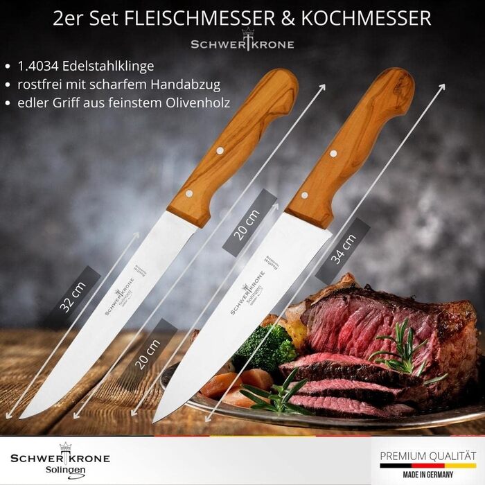 Ніж кухарський Schwertkrone Chefmesser з ручкою з горіхового дерева, 20 см, Made in Germany