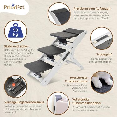 Сходинка для собак на ліжко та диван 2-в-1 - регульована пандус для собак, 18-50 см - для маленьких собак, легка у переміщенні, з платформою, натуральне дерево (білий дуб)