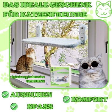 Підвісна гамак для котів на вікно/стіну, ліжко для котів з присосками, без кабелю, з іграшкою. Бежевий, великий