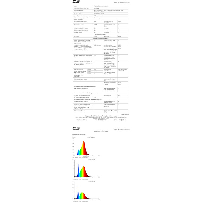 Дзеркало для ванної кімнати з підсвічуванням 60x50x3,5 см, LED, 6400K, холодний білий, енергозбереження, вертикальне/горизонтальне, з вимикачем, антизапар, 3 колірні температури