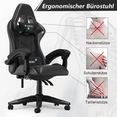 Геймерське крісло Racingreat Ergonomic: PC крісло для геймерів та офісу з регульованим кутом нахилу, PU шкіра, подушка під голову. Чорне.