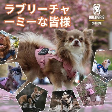 Шлейка для собак OneTigris FIRE Watcher тактична, безпечна, з 1 ручкою та 2 D-кільцями, 1000D нейлон (Рожева, S)