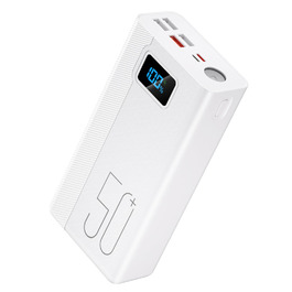 Power Bank 50000mAh: Зовнішній акумулятор з швидкою зарядкою 22.5W, 5 портів USB, MP3 плеєр